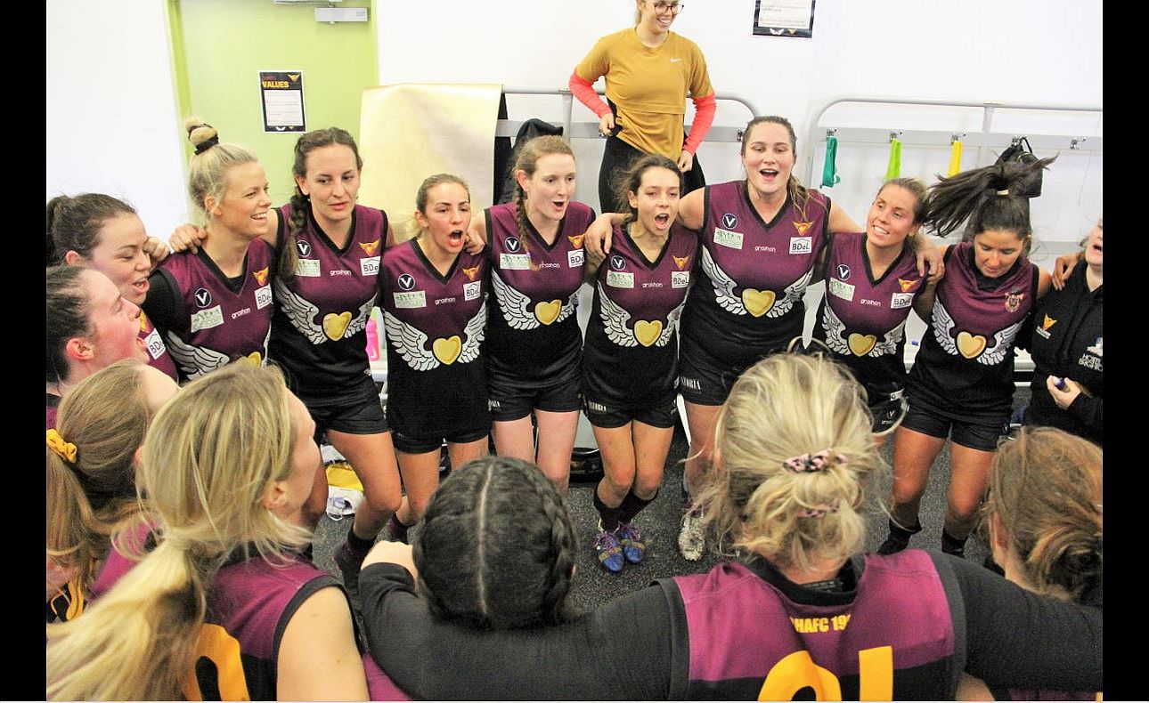 Play Hard and Play for The Game!